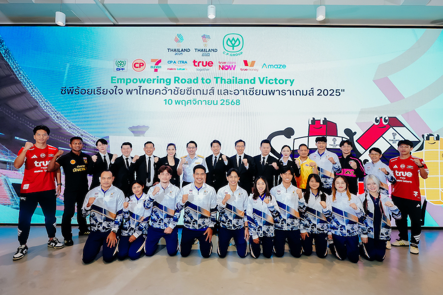 ซีพี แอ็กซ์ตร้า หนุนทัพนักกีฬาไทย สู่ชัยชนะ ซีเกมส์-อาเซียนพาราเกมส์ 2025